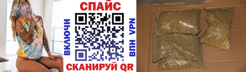 БУТИРАТ BDO 33% Алзамай