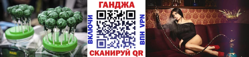 Еда ТГК марихуана  купить   Алзамай 