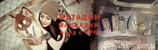 Альфа ПВП Новозыбков