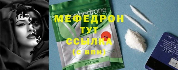 Альфа ПВП Новозыбков