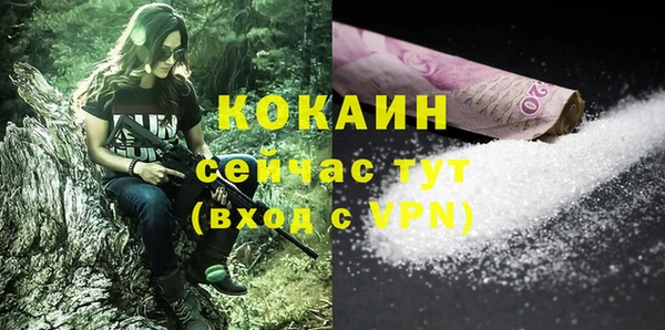 Альфа ПВП Новозыбков
