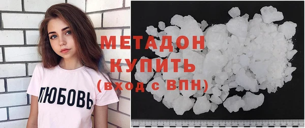 Альфа ПВП Новозыбков