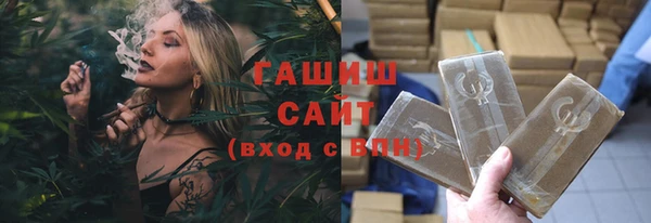 Альфа ПВП Новозыбков