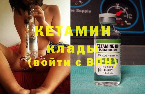 Альфа ПВП Новозыбков