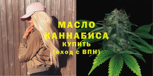 apvp Бутурлиновка