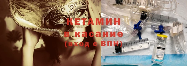 Альфа ПВП Новозыбков