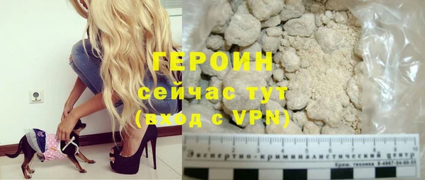 прущие крисы Нефтекумск