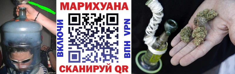 Бошки марихуана Bruce Banner  Алзамай 
